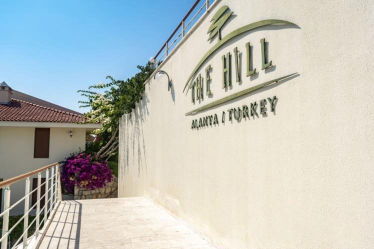 Апартаменты The Hill Konakli - C5 Алания Экстерьер фото